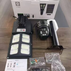 4G Solar CCTV Camera with Street Light Price in Kenya